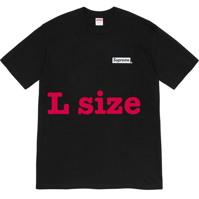 (L) Supreme No More Shit Tee