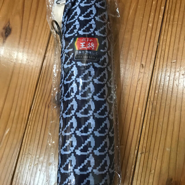 最終SALE非売品！餃子の王将折りたたみ傘 レディースのファッション小物(傘)の商品写真