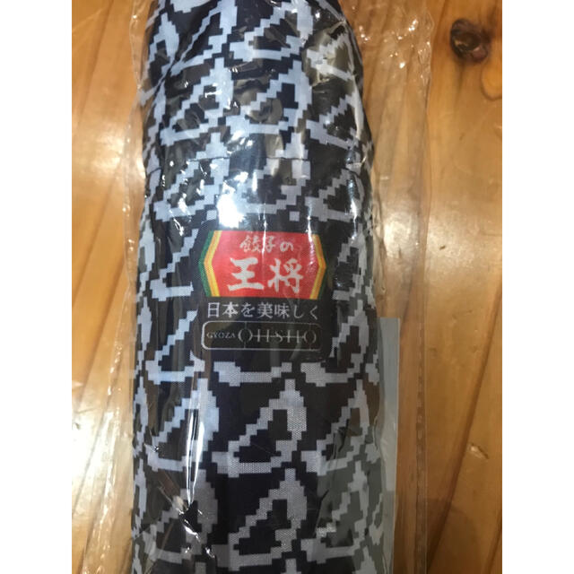 最終SALE非売品！餃子の王将折りたたみ傘 レディースのファッション小物(傘)の商品写真