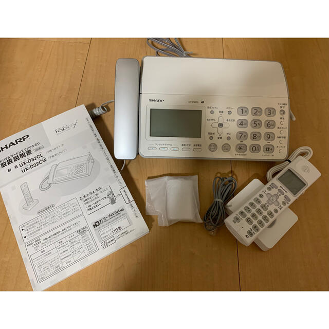 SHARP(シャープ)のSHARP FAX  スマホ/家電/カメラの生活家電(その他)の商品写真