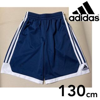 アディダス(adidas)のアディダス　ハーフパンツ　8T 130cm ネイビー　紺　白(パンツ/スパッツ)