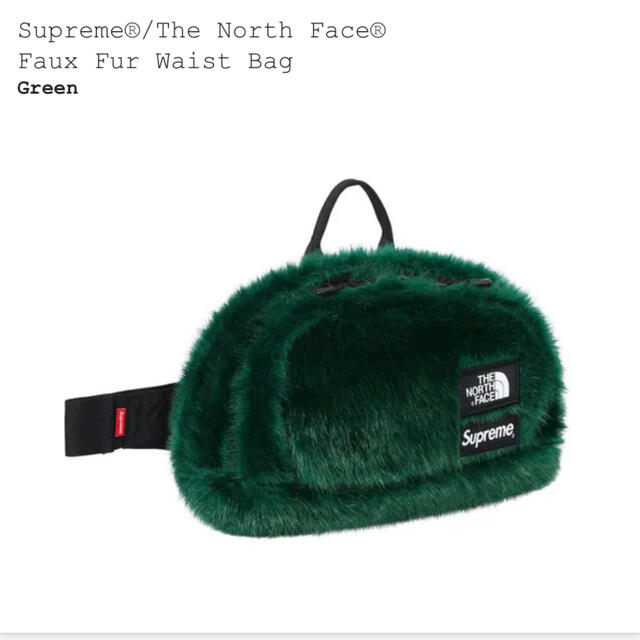 Supreme®/The North Face® ウエストバッグ