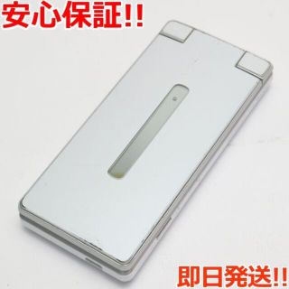 Aquos K Shf32の通販 22点 フリマアプリ ラクマ Aquos K Shf32の通販 22点 フリマアプリ ラクマ