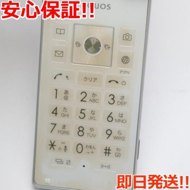 Sharp 良品中古 Au Shf32 Aquos K クリアホワイト の通販 By エコスタ シャープならラクマ Sharp 良品中古 Au Shf32 Aquos K クリアホワイト の通販 By エコスタ シャープならラクマ