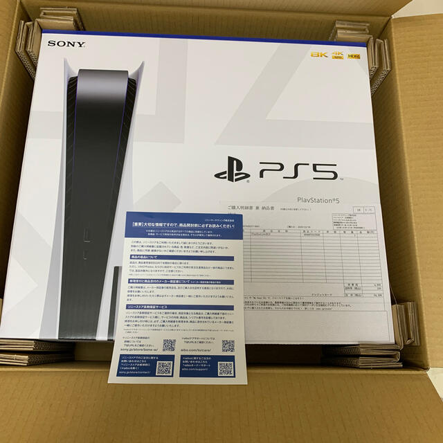 SONY(ソニー)の送料込！プレイステーション5 ソニーストア当選品！　現物到着　 エンタメ/ホビーのゲームソフト/ゲーム機本体(家庭用ゲーム機本体)の商品写真