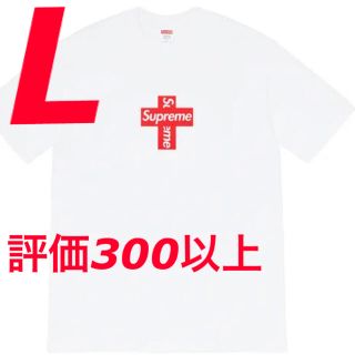 シュプリーム(Supreme)のSupreme Cross Box Logo tee シュプリーム ボックスロゴ(Tシャツ/カットソー(半袖/袖なし))