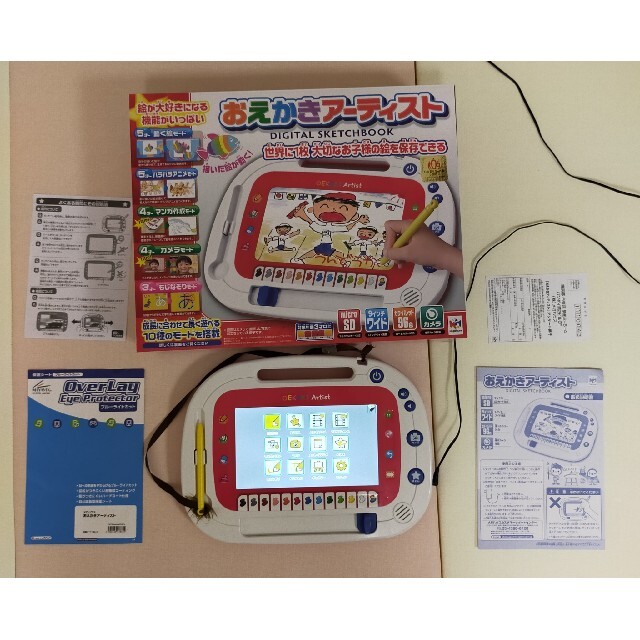おえかきアーティスト 専用アダプター付き - おもちゃ おえかきアーティスト 専用アダプター付き - おもちゃ