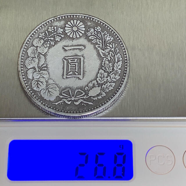 貨幣M027 一圓   古銭 大日本 明治二十一年 銀貨 竜  コイン