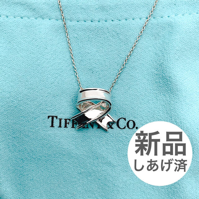 美品 Tiffany ティファニー リボン シルバー925 ネックレス