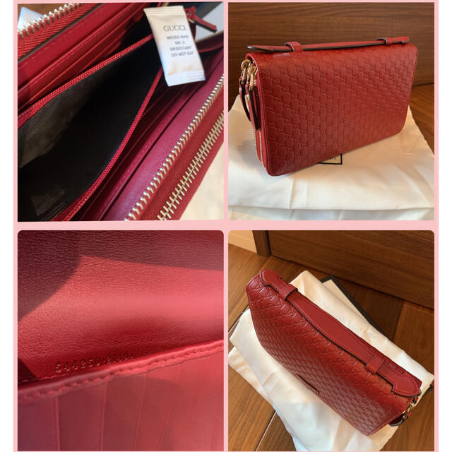 Gucci(グッチ)のtamisaicha様 専用❣️GUCCI マイクロシマ レザーラウンド 長財布 メンズのファッション小物(長財布)の商品写真