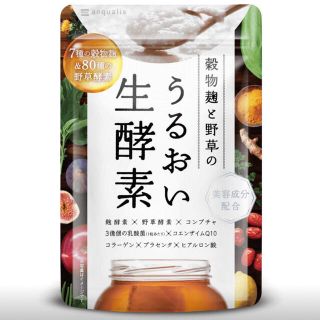 ディーエイチシー(DHC)の【コンブチャ配合】【ダイエット】穀物麹と野草のうるおい生酵素(ダイエット食品)