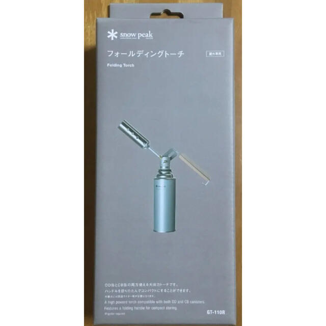 販売代理店 スノーピーク GT-110R フォールディングトーチ | www 販売代理店 スノーピーク GT-110R フォールディングトーチ | www