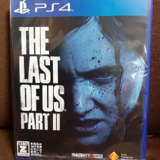 The Last of Us Part II（ラスト・オブ・アス パートII） (家庭用ゲームソフト)