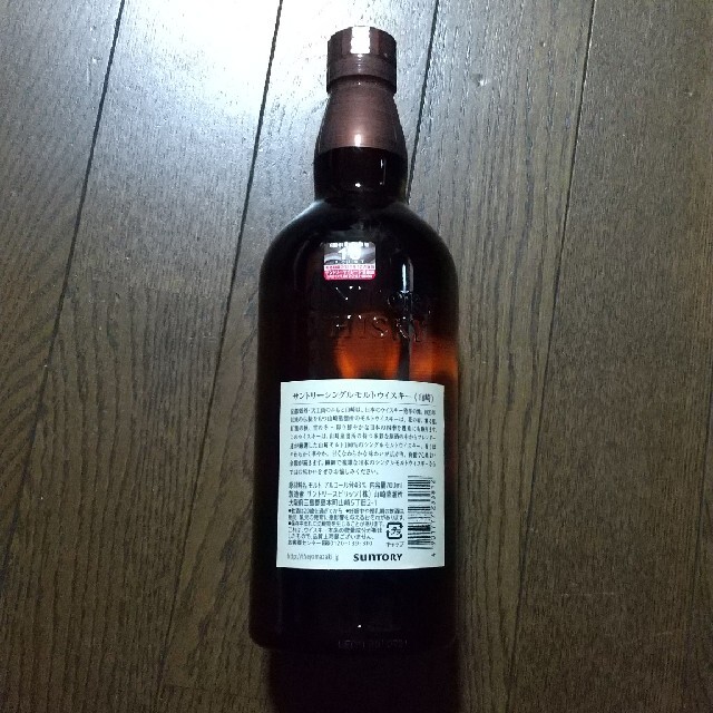 サントリー(サントリー)のサントリー ウイスキー 山崎  700ml 食品/飲料/酒の酒(ウイスキー)の商品写真