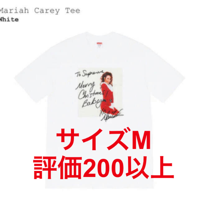 ブラックSIZEMariah Carey Tee  シュプリーム マライアキャリー ブラック