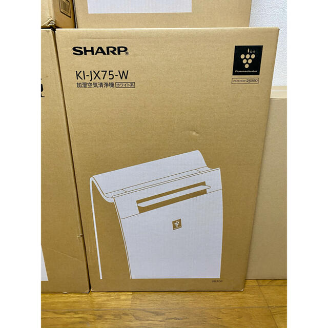東京メトロ SHARP KI-JX75-W 【新品未使用】