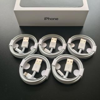 アイフォーン(iPhone)のiPhone 充電器　充電ケーブル　コード　lightning cable(バッテリー/充電器)