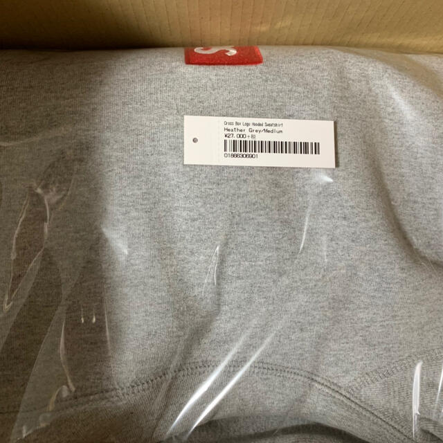 Supreme Cross Box Logo Hooded Sweatshirt