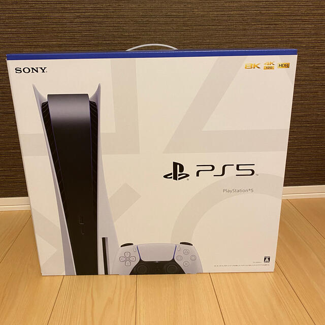 SONY PlayStation5 通常版 新品未開封 即日発送