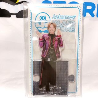 福本大晴 アクスタ アクリルスタンド ‘20夏 Aぇ！group(アイドルグッズ)
