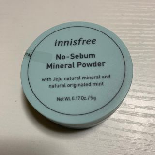 イニスフリー(Innisfree)のイニスフリー ノーセバム ミネラルパウダー (その他)