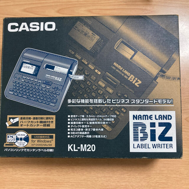 カシオ計算機 ネームランド KL-V400 KL-V400 - 4