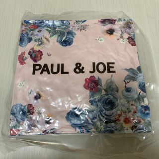 ポールアンドジョー(PAUL & JOE)の【非売品】PAUL & JOE クッション　ポールアンドジョー(ノベルティグッズ)