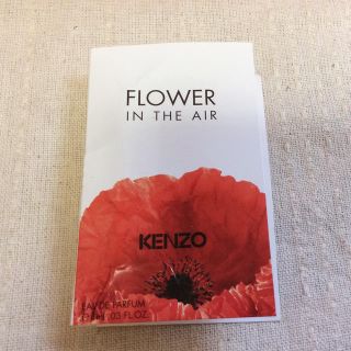 ケンゾー(KENZO)のKENZO フラワーエアオーデパルファム(香水(女性用))