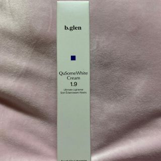 ビーグレン(b.glen)のピュア様専用、QuSome White Cream1.9 2本(フェイスクリーム)