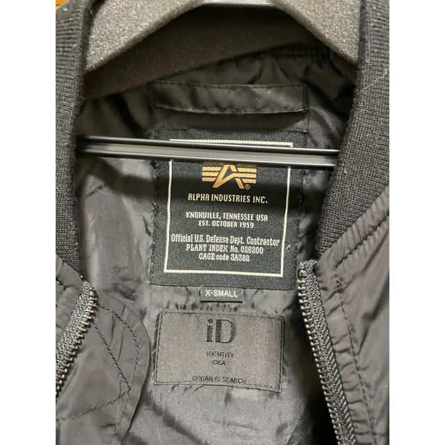 ALPHA INDUSTRIES(アルファインダストリーズ)の【美品】MA-1ジャケット レディースのジャケット/アウター(テーラードジャケット)の商品写真