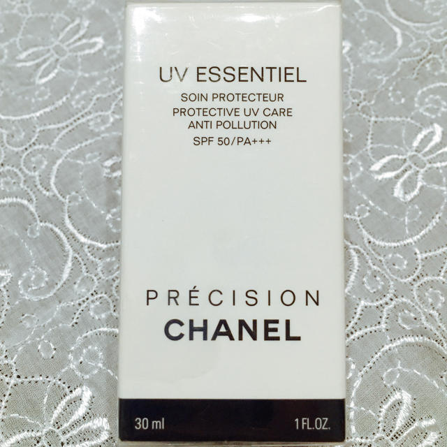 CHANEL(シャネル)の☆新品☆ シャネル UV乳液 コスメ/美容のボディケア(日焼け止め/サンオイル)の商品写真