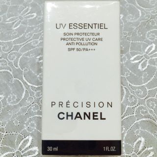 シャネル(CHANEL)の☆新品☆ シャネル UV乳液(日焼け止め/サンオイル)