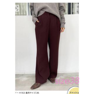 アパルトモンドゥーズィエムクラス(L'Appartement DEUXIEME CLASSE)のL'Appartement【GOOD GRIEF】Wide Pants ボルドー(カジュアルパンツ)