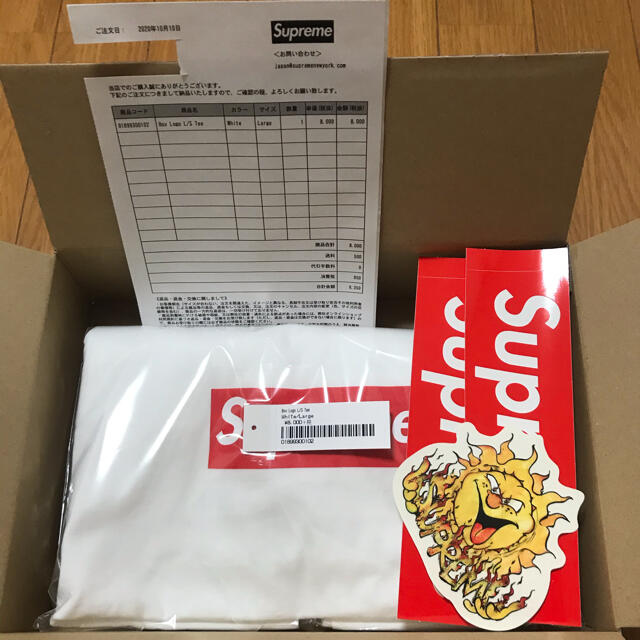 Supreme box logo L/S tee