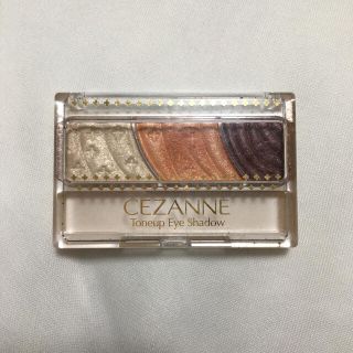 セザンヌケショウヒン(CEZANNE（セザンヌ化粧品）)の【人気カラー】セザンヌ　アイシャドウ(アイシャドウ)