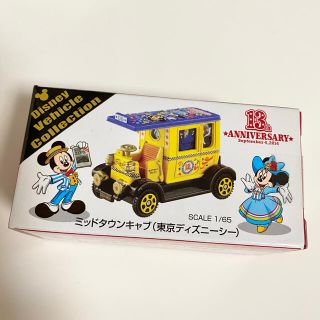 タカラトミー(Takara Tomy)の東京ディズニーシー 13周年 トミカ(ミニカー)