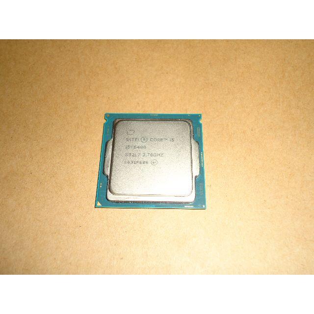 Intel第6世代Core i5 6400 2.70GHz 4コアLGA1156