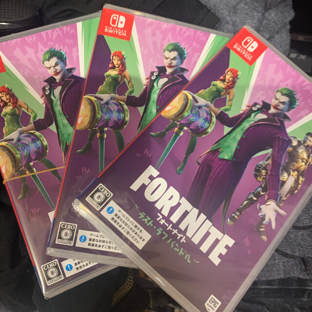 FORTNITE フォートナイト ラスト・ラフ バンドル Switch