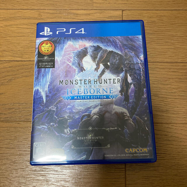 モンスターハンターワールド：アイスボーン マスターエディション PS4 エンタメ/ホビーのゲームソフト/ゲーム機本体(家庭用ゲームソフト)の商品写真