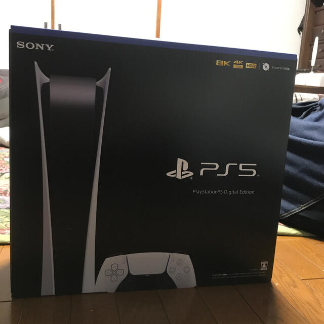 Plantation(プランテーション)のSONY PlayStation5 CFI-1000B01 エンタメ/ホビーのゲームソフト/ゲーム機本体(家庭用ゲーム機本体)の商品写真