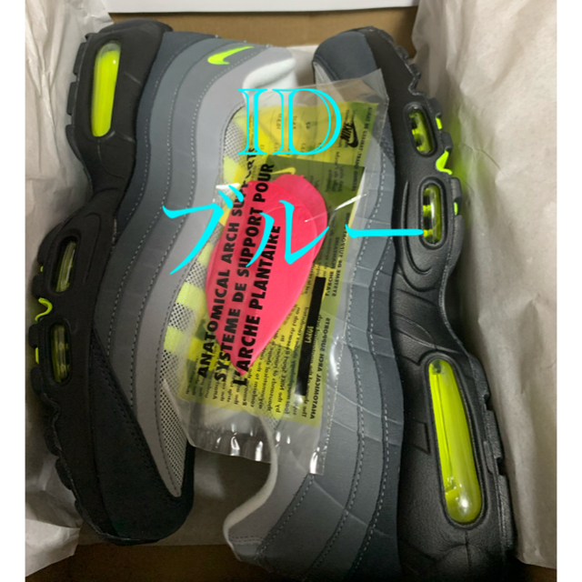 NIKE(ナイキ)のナイキ  エアマックス95 イエロー AIR MAX 95 OG YELLOW メンズの靴/シューズ(スニーカー)の商品写真