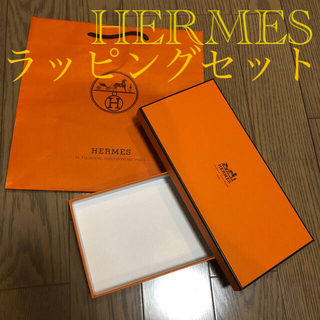 エルメス ティッシュケースの通販 15点 | Hermesを買うならラクマ
