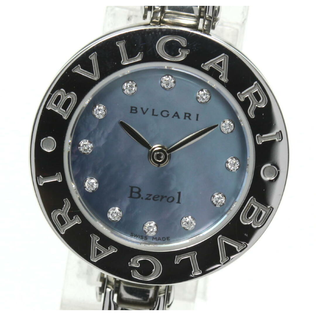 ブルガリ BVLGARI BZ22S B-zero1 12Pダイヤ バングル Sサイズ クォーツ レディース 美品 _567369【ev15】なしケースサイズ