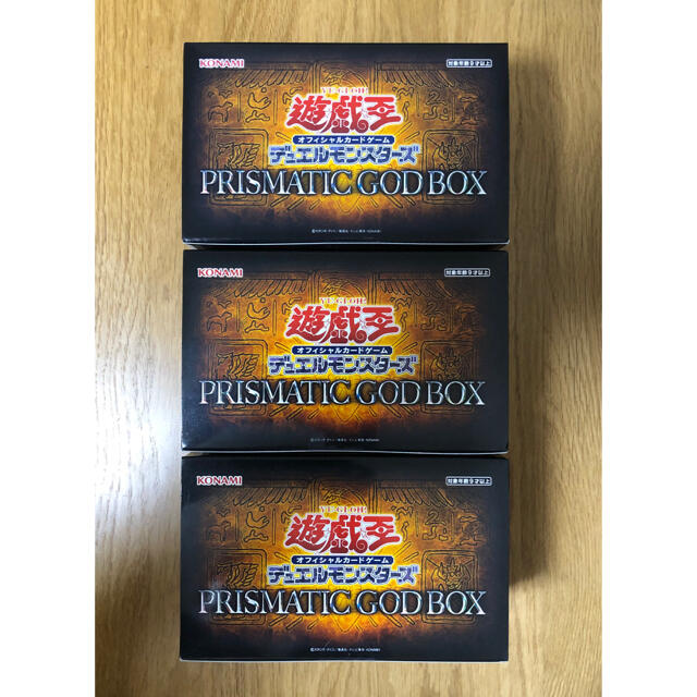 2024激安新作 未開封品 遊戯王OCG PRISMATIC GOD BOX 3箱セット