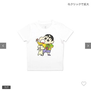 グラニフ(Design Tshirts Store graniph)のグラニフ クレヨンしんちゃん ユニセックス SS(Tシャツ/カットソー(半袖/袖なし))