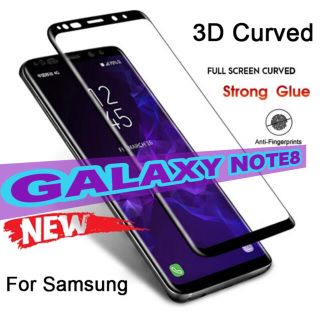 ギャラクシー(Galaxy)のGALAXY NOTE8 保護ガラス ガラスフィルム ギャラクシーノート8 ②(保護フィルム)