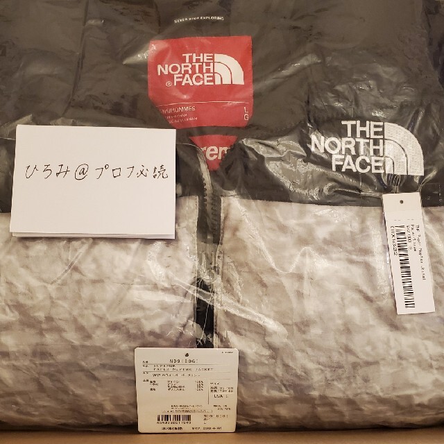 Supreme(シュプリーム)のSupreme  the north face Nuptse Jacket メンズのジャケット/アウター(ダウンジャケット)の商品写真