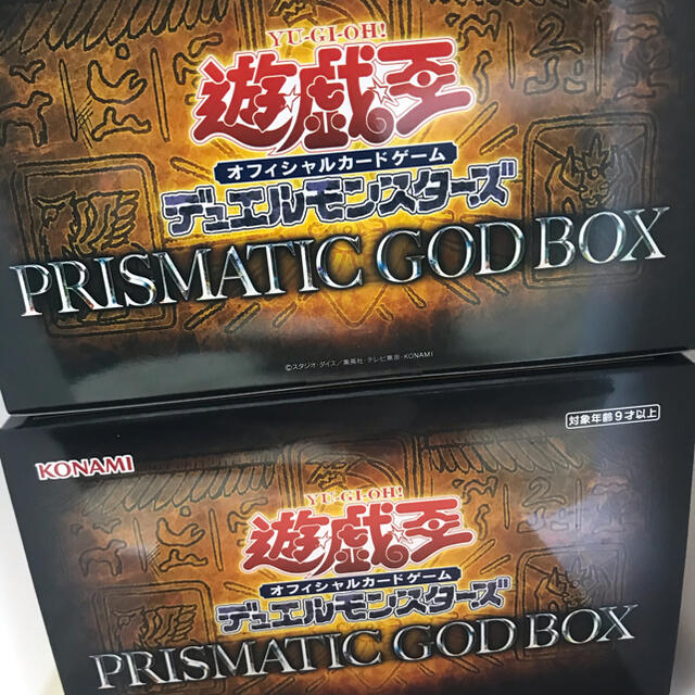 遊戯王 PRISMATIC GOD BOX ４箱 プリズマティックゴッドボックス www ...