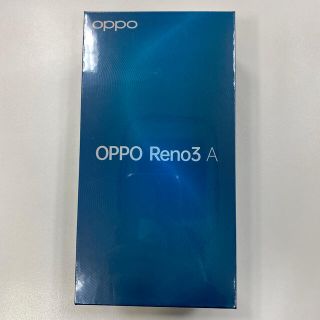 オッポ(OPPO)のOPPO Reno3 A(スマートフォン本体)