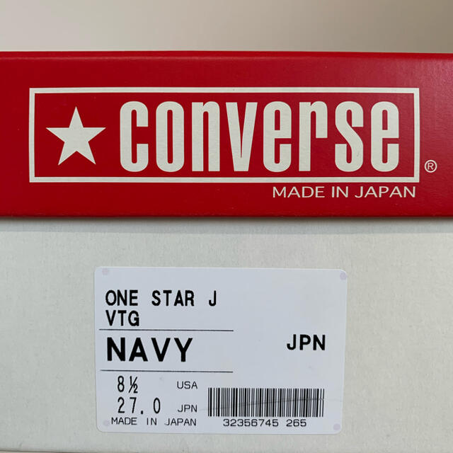 CONVERSE(コンバース)のCONVERSE TimeLine ONE STAR コンバース タイムライン メンズの靴/シューズ(スニーカー)の商品写真